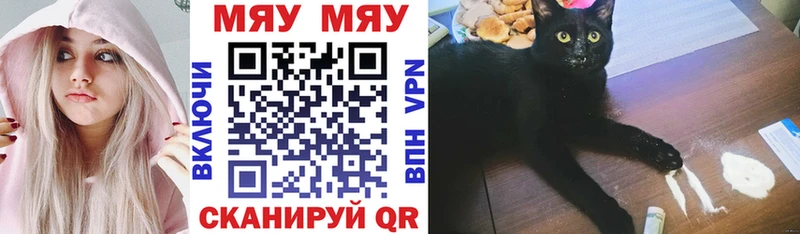 Купить наркотики цена Кашира Гашиш  Бошки Шишки  Амфетамин  МЕФ 