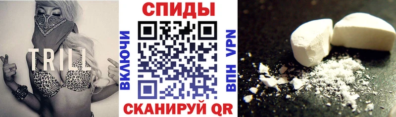 Amphetamine VHQ  даркнет состав  Кашира  omg ссылки 