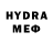MDMA VHQ Anda Rudzite