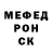КЕТАМИН VHQ Timofey Yelchugin