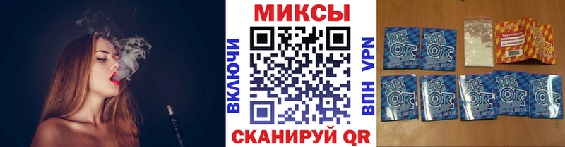 Бутират бутандиол  где купить наркотик  Кашира 