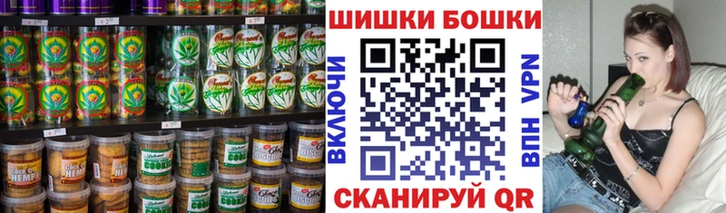 Еда ТГК марихуана  хочу наркоту  Кашира 