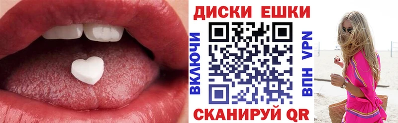 blacksprut ТОР наркота Кашира Ecstasy Cube