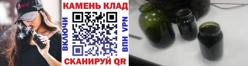 kraken как войти  Кашира  Гашиш гарик  купить закладку 