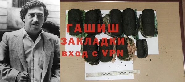 кокс Елизово