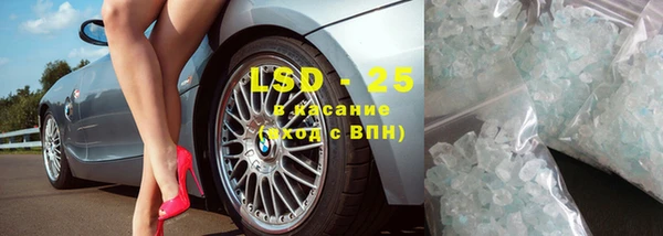 мефедрон мука Елабуга