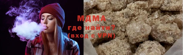 амфетамин Ельня