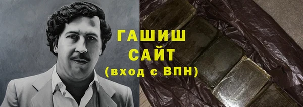 кокс Елизово