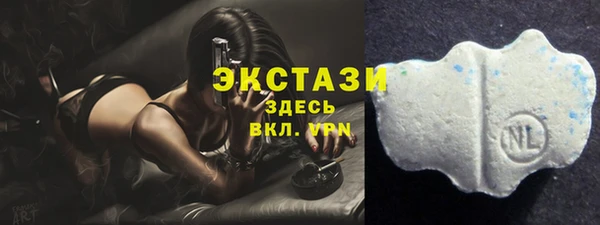 амфетамин Ельня