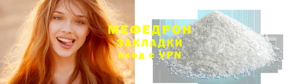 кокс Елизово