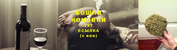 мефедрон мука Елабуга