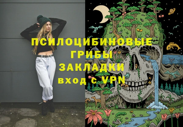 мефедрон мука Елабуга