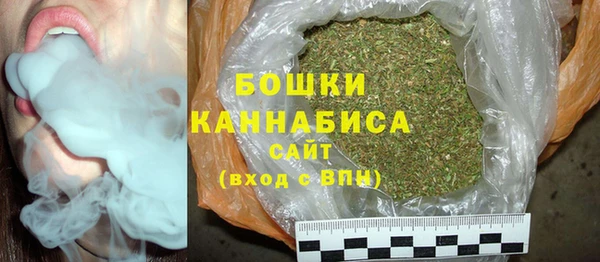 мефедрон мука Елабуга