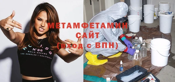 кокс Елизово