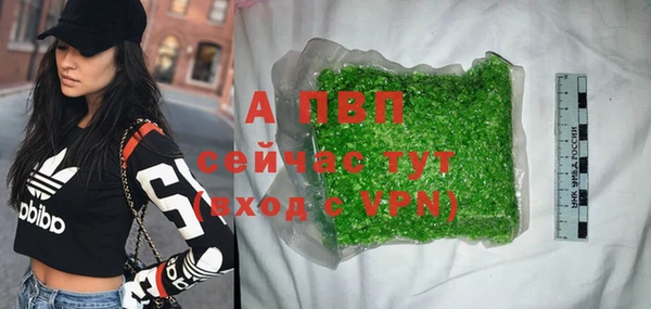 мефедрон мука Елабуга