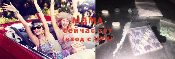 кокс Елизово