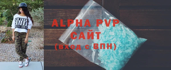 кокс Елизово