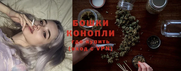 мефедрон мука Елабуга