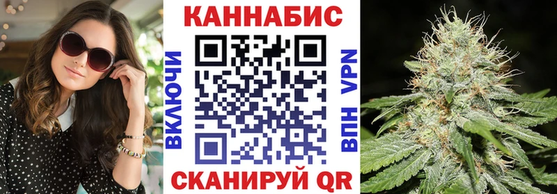 Конопля ГИДРОПОН  Кашира 